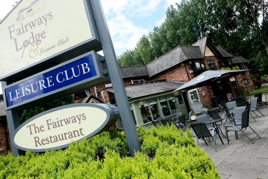 Fairways Lodge & Leisure Club Prestwich Εξωτερικό φωτογραφία